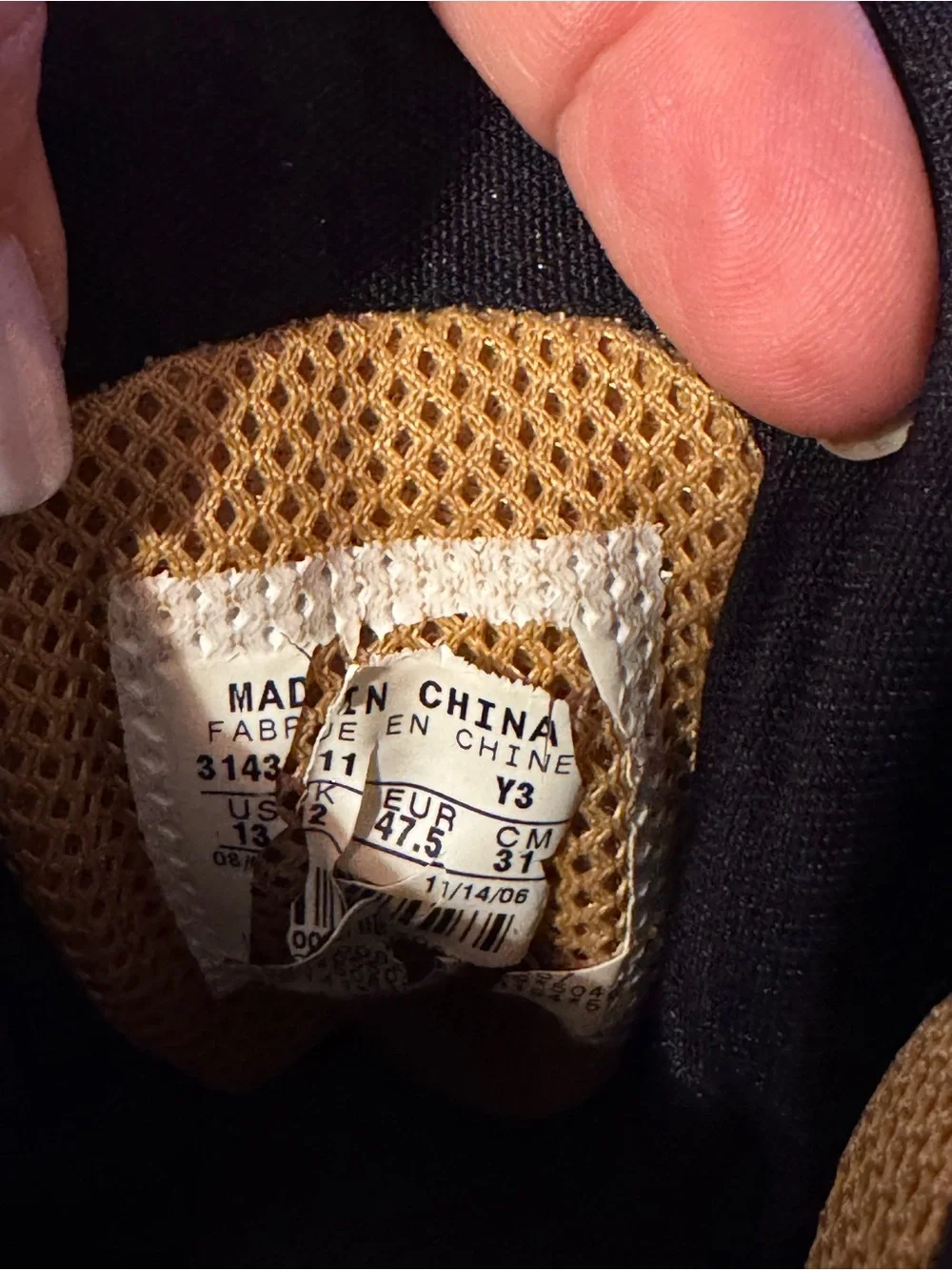 N/A product information